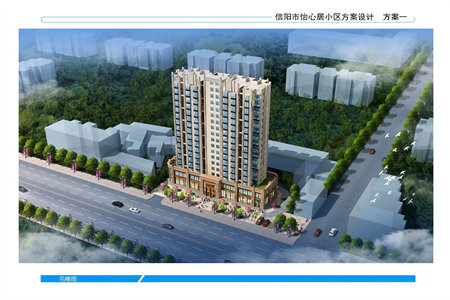 三实小墙西水利开发公司家属院3室2厅1卫106㎡